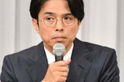 【悲報】井ノ原快彦さん、ただニコニコしてただけなのにとんでもない立ち位置になる
