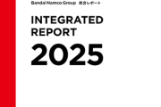 バンナムの2025統合レポート、アイドルマスターが5ページに渡って特集。ラブライブへの言及はナシ