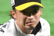 【勝利】SBファン集合【7連勝】 10/17