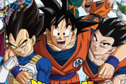 【朗報】ドラゴンボール超さん、意外と人気あったｗｗｗｗｗｗｗｗ