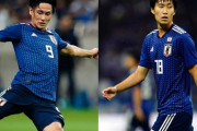 【日本代表】鎌田＆南野、ポジションチェンジの“真相”　敵地での臨機応変さが生んだ役割分担