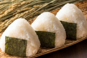 なぜ「冷めた白米」は美味しくないのに日本人は「おにぎり」を愛してやまないのか