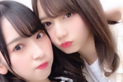 【日向坂46】至高すぎる金村美玖×小坂菜緒の絡み...