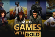 XboxユーザーがXboxLIVE GOLDを解約する前にダウンロードするべきタイトル