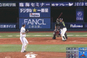 【DeNA対ヤクルト3回戦】横浜11-11ヤクルトｗｗｗｙｗｗｗｙｗｗｗｙｗｗｗｙｗｗｙ