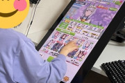 【画像】ソシャゲガチ勢はまず最初に端末課金するんやで