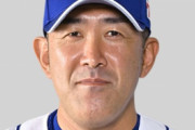 謎だらけ中日・門倉コーチ“失踪騒動”　携帯と財布を家に残したまま…影に金銭と女性トラブルも　前代未聞の球界ミステリー