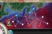 【艦これ】俺たちは数多のイベントをクリアし そのたびに敵を退けてきた！　なのに…