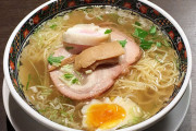 「塩ラーメン」←こいつがイマイチ天下取れなかった理由