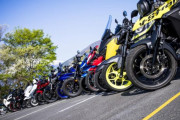 250ccのバイクでおすすめある？