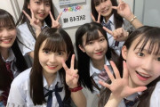 SKE48 11期生 大村杏「6人全員で力を合わせて最高のパフォーマンスができたと思います！」【NAGOYA GIRLS FESTIVAL】