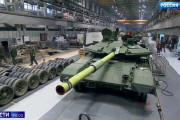 2022年5月から2024年5月までのT-90M戦車の製造推測数は231両！