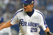 落合博満氏　伝説の日本シリーズ、完全試合目前の山井から岩瀬への継投　内幕明かす「ホッとした」山井の言葉
