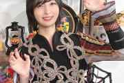 【画像】佐倉綾音さん（ハロウィン仕様）、かわいいすぎる