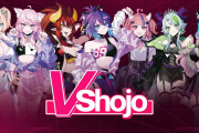 【Vtuber】Vshojoすごいな妊娠と結婚報告って日本だけかと思ってたわ