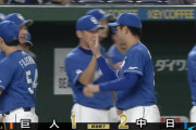 5位やねん中日ドラゴンズ　過去10試合7勝2敗1分け勝率.778