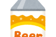 【？】缶のお酒で1番美味いのってなんや？ｗｗｗ