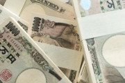 【ATM】趣味の資産形成で金持ちになった30代非モテ男性、マッチングアプリで一目惚れした子と結婚した結果…