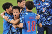 決勝弾の久保建英「今日は決めるとしたら自分だと思っていた」【東京五輪サッカー】