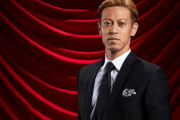 本田圭佑さん「根拠は特にはないけど、明日のブラジル戦は良い試合ができると思う」