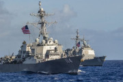 米海軍第7艦隊のミサイル駆逐艦「ラルフ・ジョンソン」が台湾海峡を通航…中国は反発！