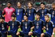 サッカー日本代表の市場価値は桁違い！？インドネシア代表との差は歴然だが「サプライズを起こせると…」