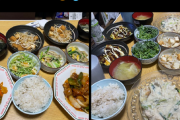 【悲報】女さん、男がどれだけ食べるか分かってない模様ｗｗｗｗ
