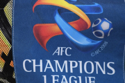 AFCが豪3クラブのACL不参加を発表…C大阪、G大阪の対戦相手も
