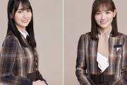 【乃木坂46】楽しみ過ぎる！賀喜遥香と田村真佑が生配信に登場！