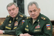 ロシア軍トップのショイグ国防相とゲラシモフ参謀総長はどこに？…2週間近く公式の場に姿見ぜず！