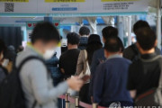 韓国の新規感染者3273人、初の3000人突破…非常事態＝韓国の反応
