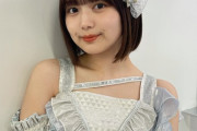 【SKE48】北野瑠華「24歳になりました」