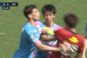 ◆悲報◆SNSの達人鹿島MF三竿健斗さん、鳥栖の松岡恫喝してたらエドゥワルドにぶっ飛ばされる(´・ω・｀)