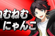 【にじスマブラ杯】力一のキャラ選択ボイスまとめ『えるさんフルネーム定期』『ファメほんまに笑う』『ネスがめっちゃネス』