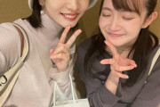 【元乃木坂46】なんでか昔から馬が合う 能條愛未×中元日芽香 2ショット公開！