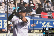 ロッテ山口(21).306(49-15)3本10点OPS.864