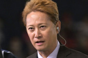 中居正広 ラジオ番組が差し変わり　ファン悲痛「分かっていたけど」「来週は聞きたいです」