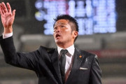 ◆Ｊ１◆TMでＪ２勢に大量失点で連敗の鹿島指揮官岩政先生「そろそろ本気出す」?