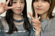 【櫻坂46】渡邉理佐、ゆっかーのミーグリにいた理由がふーちゃんミーグリで判明