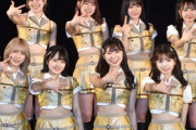 【AKB48】チームKでクラスタ発生、公演中止