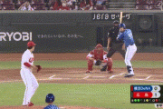 【広島対DeNA19回戦】広島・菊池ファインプレー！！！！！！！！！！！