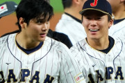 大谷翔平と山本由伸のWBC参加が不透明になり全米騒然！←「ド軍には止められない」（海外の反応）
