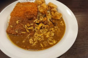 【悲報】CoCo壱番屋が値上げ、ポークカレー680円、ビーフカレー830円←トッピングなし