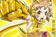 「戦姫絶唱シンフォギア」とかいう5期まで続いた謎のアニメ…