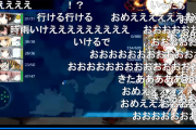 【艦これ】UGUME氏、今回もALL甲でイベント海域攻略突破完了！　他イラストレーターさんなど突破まとめ