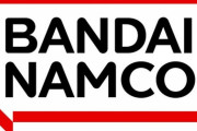 【悲報】バンナム社員、社用携帯4400台(総額6億円)を無断で売却してしまう