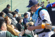 【朗報】ホリエモン、野球場で「売り子」に挑戦