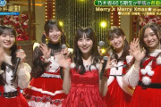 【乃木坂46】全員サンタ衣装のクリスマスSP、神回すぎる！！！