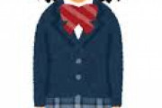 ツイフェミさん、女子高生の制服廃止を訴える
