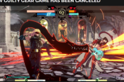 開発中だった未発表の「ギルティギア」シリーズ新作が開発中止に？！匿名を条件に情報を明かした関係者によると、ここ数週間以内に開発中止の決定が下され『振り出しに戻った』